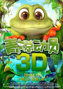 日韩亚洲欧美中文高清